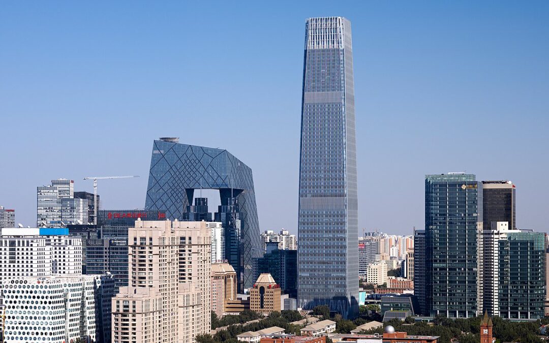 Illuminazione del China World Trade Centre